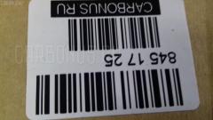 Гильза блока цилиндров SST ST-241-1001, 11467-2280, 11467-2290, 11467-2300, HNCS14602F-PF на Hino Truck F20C Фото 4