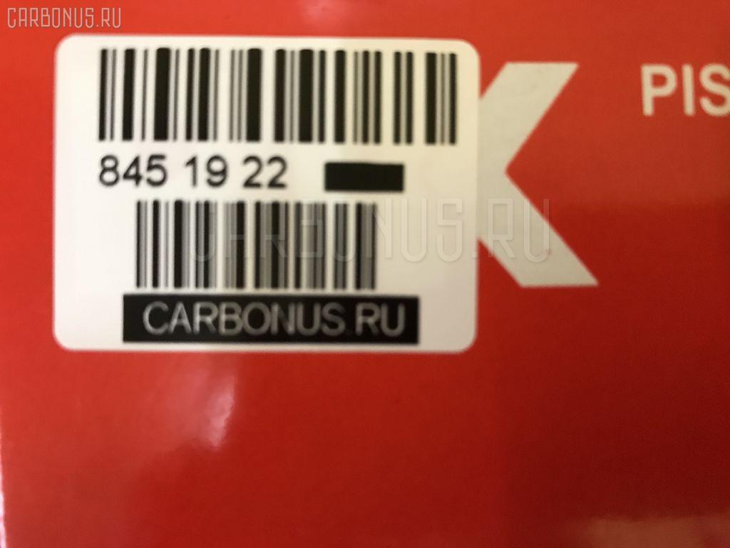 Кольца поршневые SST 17915, 8-97105-867-0, 8972190540, 8980549950 на Isuzu Elf NPR71 4HG1 Фото 2