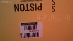 Поршень SST ST-069-9731 на Mitsubishi K4N Фото 5