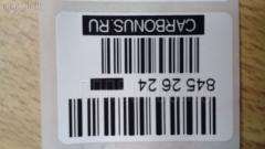 Кольца поршневые SST RSDK0402700 на Komatsu Pc 6D102 Фото 2