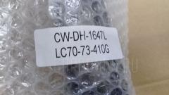 Ручка двери SST CW-DH-1647L, LC70-73-410G на Mazda Mpv LW3W Фото 3