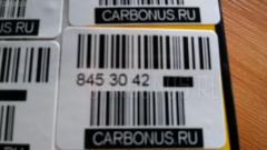 Плунжер GOONZO GZ-145-9020, 140153-9020, 1730151051, 9443610197, K199 на Kubota D1462-Di D1462 Фото 2