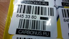 Плунжер GOONZO GZ-145-9120, 1156310360, 134101-9120, 9 443 611 045, P74 на Isuzu Tractor 12PC1 Фото 2