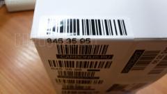 Распылитель форсунки GOONZO DLLA160SM256, 105025-2560, 16620-97106, 9432611590, NP-DLLA160SM256 на Nissan Diesel Crane KG530 RG8 Фото 2