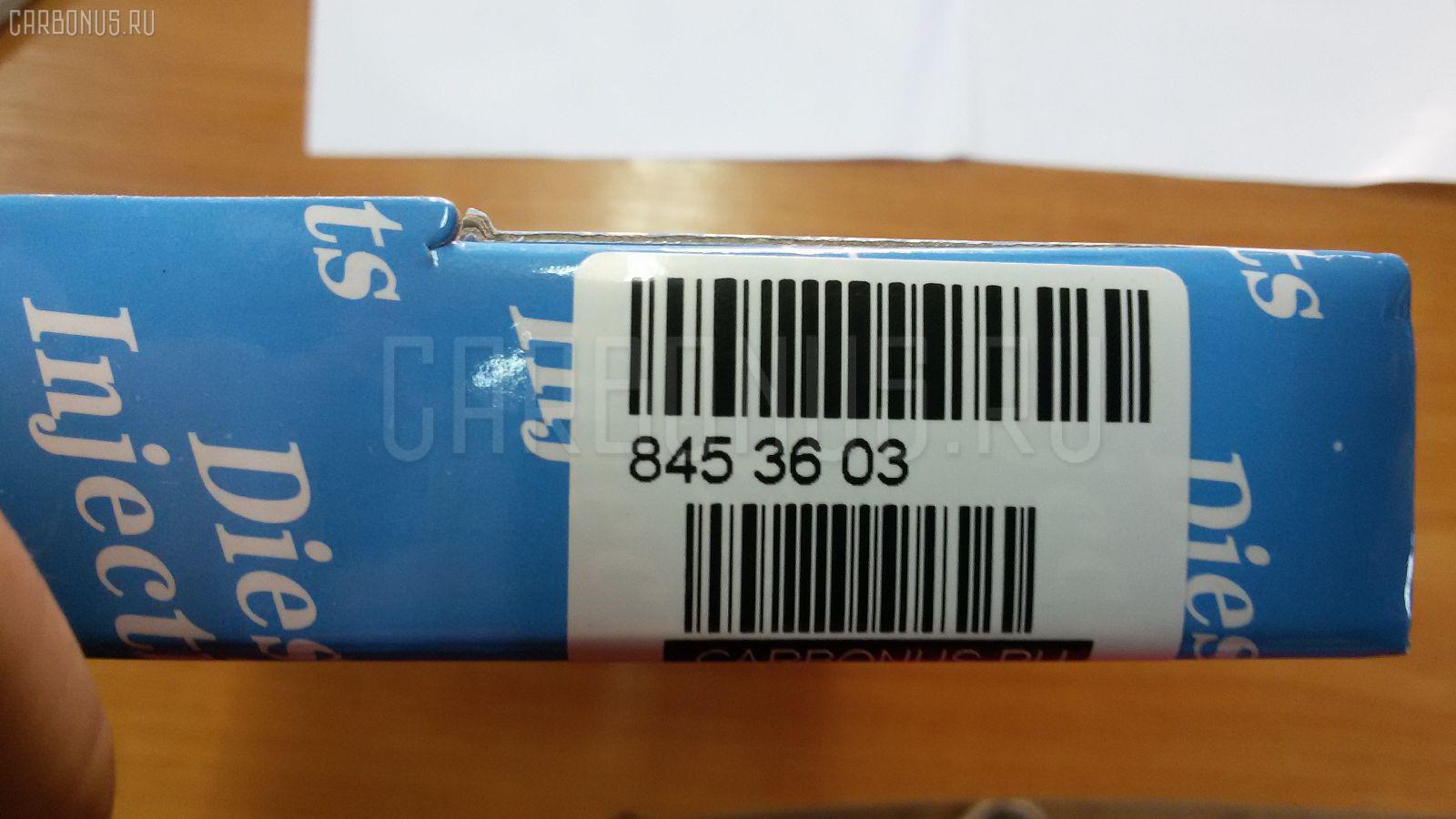 Ремкомплект тнвд GOONZO GZ-509-0002, 044465002, 1427010002, 500006419, 5000589822, 550138, 607938, 6233722, 800007, 82111016007 на Man 410 Фото 7
