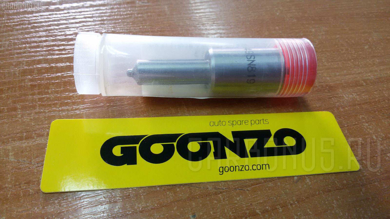 Распылитель форсунки GOONZO DLLA149SN819, 105015-8190, 105015-8191, 105015-8192, 1153111890, 1153111891, 9432611083, 9432611249, 9432612356, NP-DLLA149SN819 на Isuzu Giga 6SD1 Фото 1