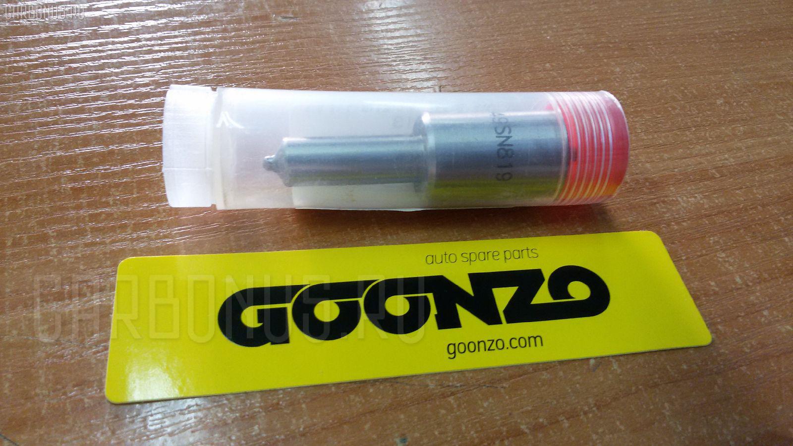 Распылитель форсунки GOONZO DLLA149SN819, 105015-8190, 105015-8191, 105015-8192, 1153111890, 1153111891, 9432611083, 9432611249, 9432612356, NP-DLLA149SN819 на Isuzu Giga 6SD1 Фото 1
