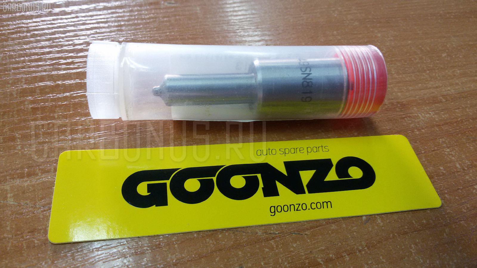 Распылитель форсунки GOONZO DLLA149SN819, 105015-8190, 105015-8191, 105015-8192, 1153111890, 1153111891, 9432611083, 9432611249, 9432612356, NP-DLLA149SN819 на Isuzu Giga 6SD1 Фото 1
