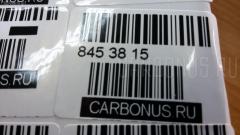 Распылитель форсунки GOONZO DLLA149SN819, 105015-8190, 105015-8191, 105015-8192, 1153111890, 1153111891, 9432611083, 9432611249, 9432612356, NP-DLLA149SN819 на Isuzu Giga 6SD1 Фото 3