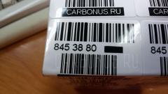 Плунжер GOONZO GZ-145-3920, 131154-3920, 9443610373, A281 на Mitsubishi Canter FE305 4D32 Фото 2