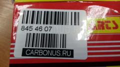 Плунжер GOONZO GZ-145-0019, 146400-4520, 8944209670, 9461620956 на Isuzu Fargo 4FC1 Фото 4