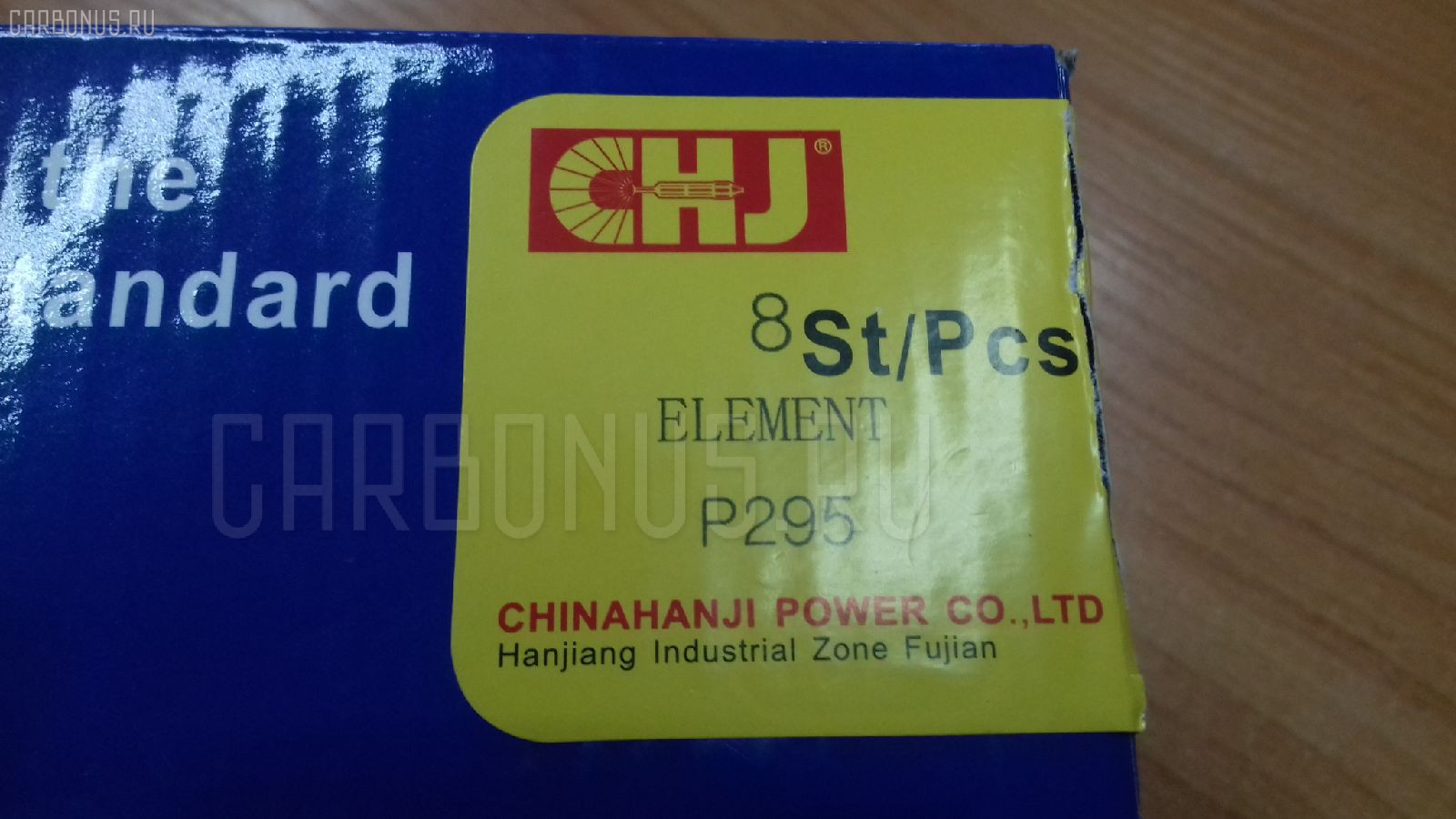 Плунжер GOONZO GZ-145-1320, 134153-1320, 1679599303, 9413610380, ME738042, P295 на Nissan Diesel Truck RE10 Фото 3