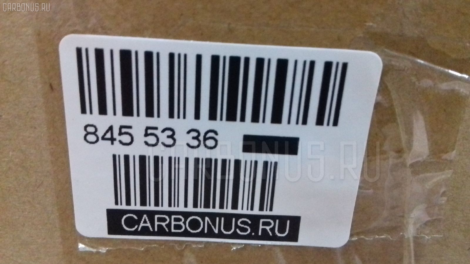 Редуктор GOONZO SAH142 на Isuzu Giga CXM Фото 5