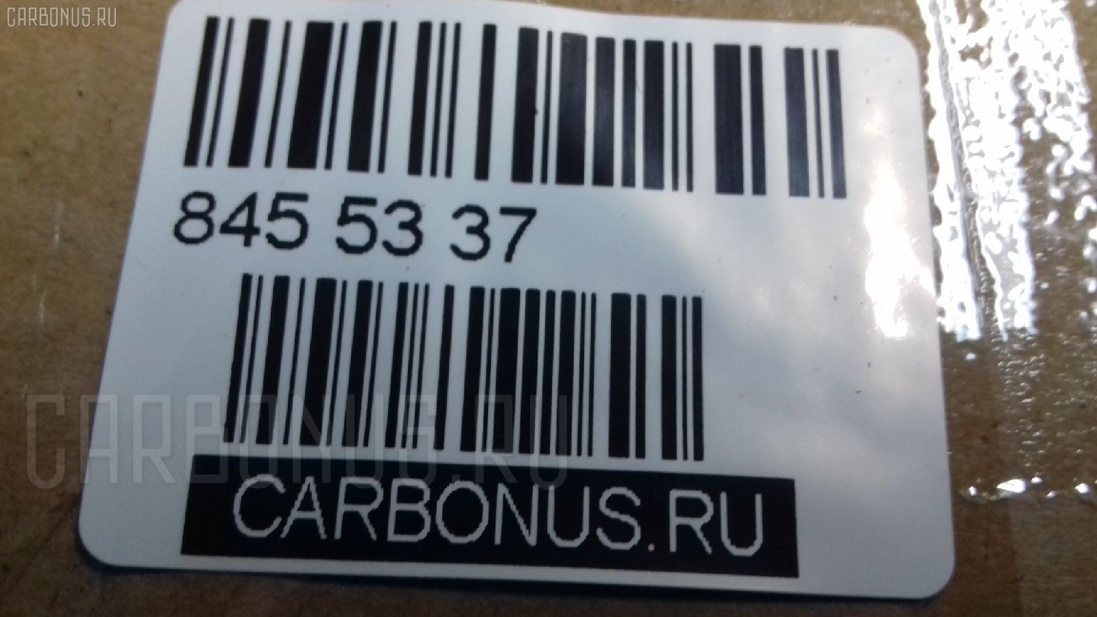 Редуктор GOONZO SAH142 на Isuzu Giga CXM Фото 5