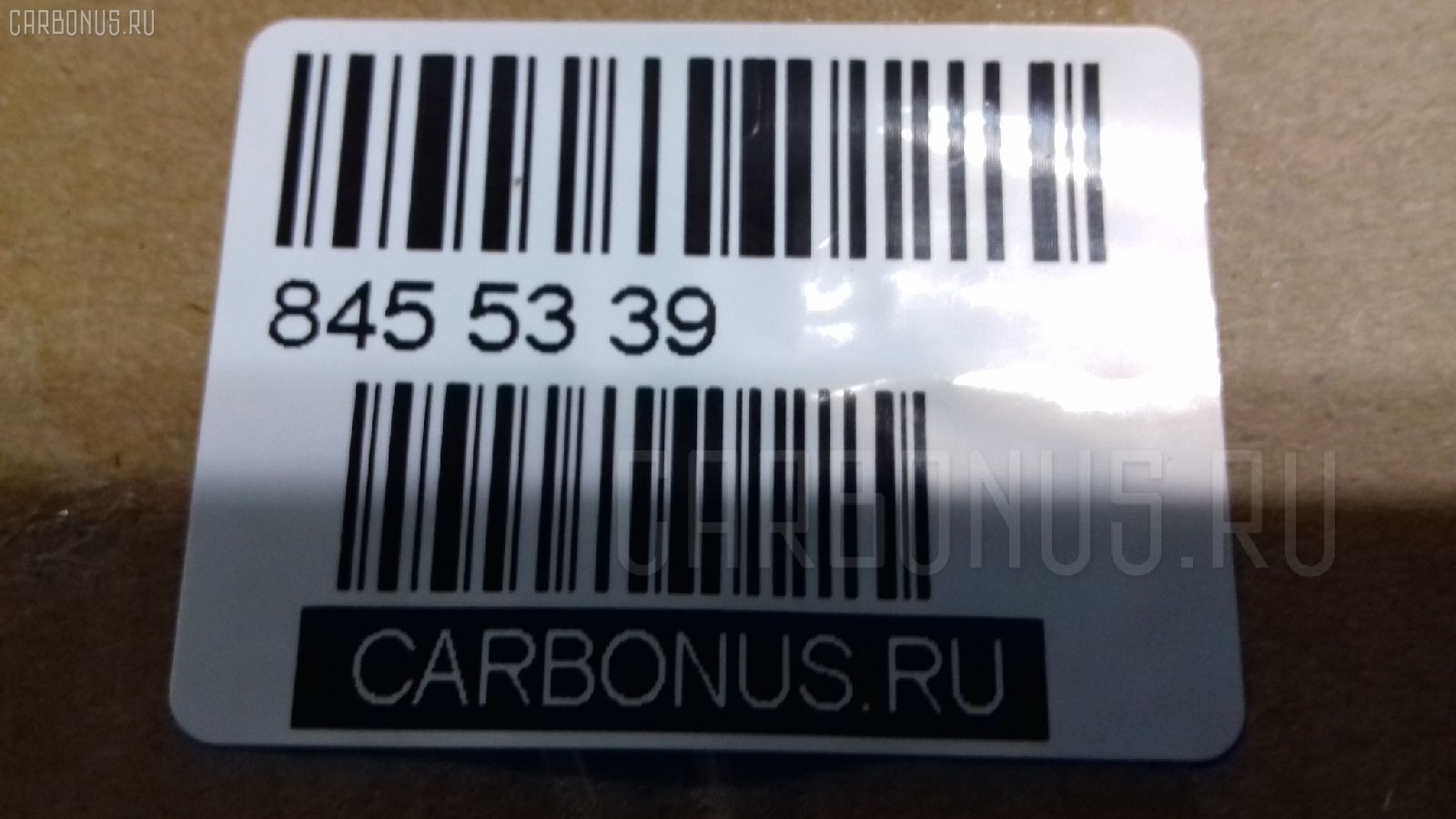 Редуктор GOONZO SAH141 на Isuzu Giga CXM Фото 4