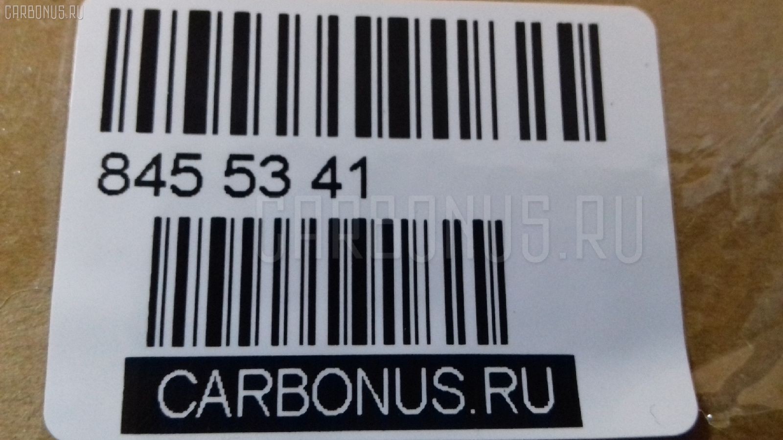 Редуктор GOONZO SAH110 на Hino Truck SH Фото 5