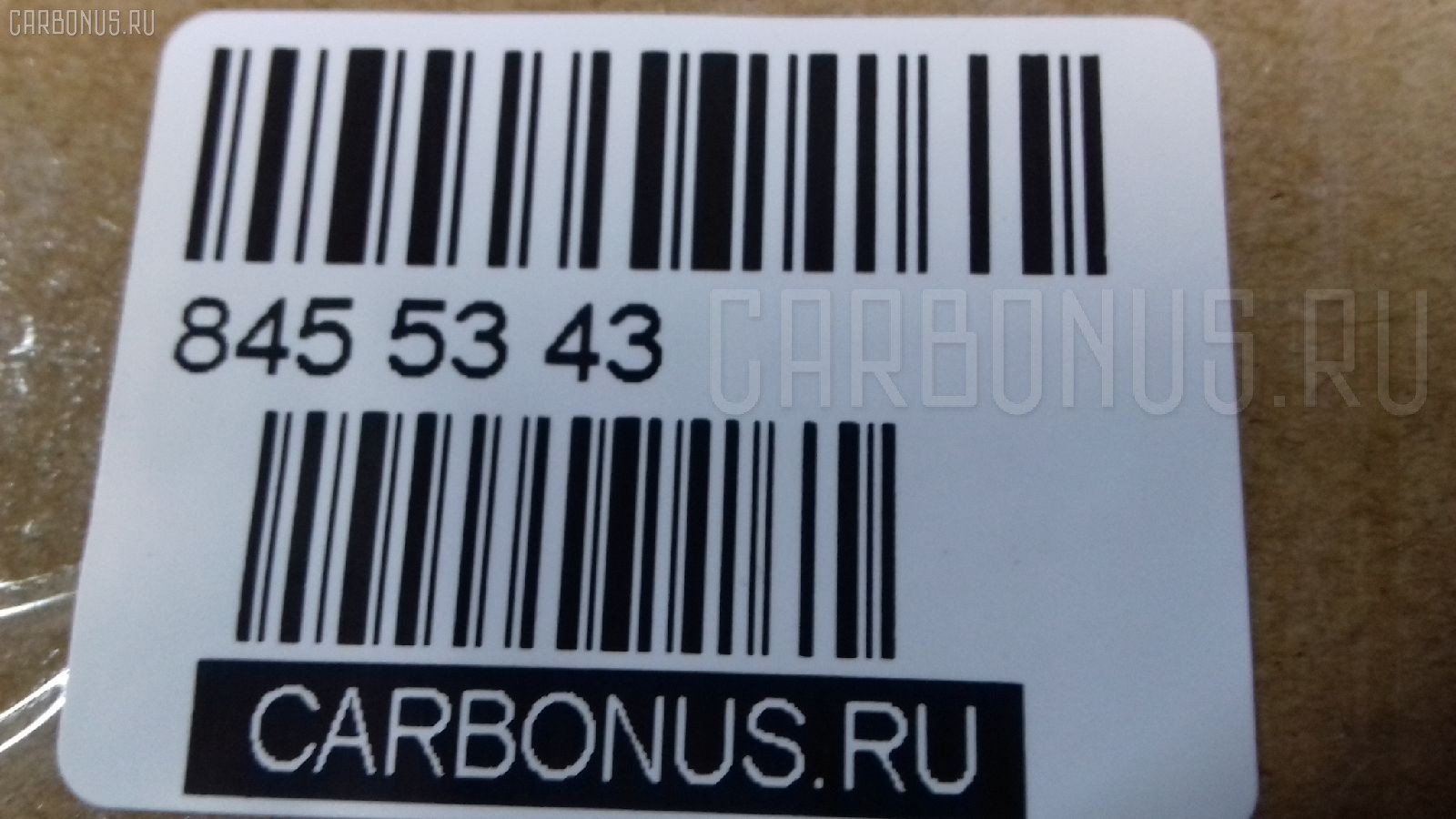 Редуктор GOONZO SAH065 на Isuzu Giga CXZ Фото 5