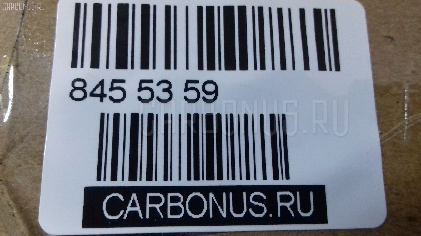 Редуктор GOONZO SAH118 на Nissan Diesel Truck CW Фото 5