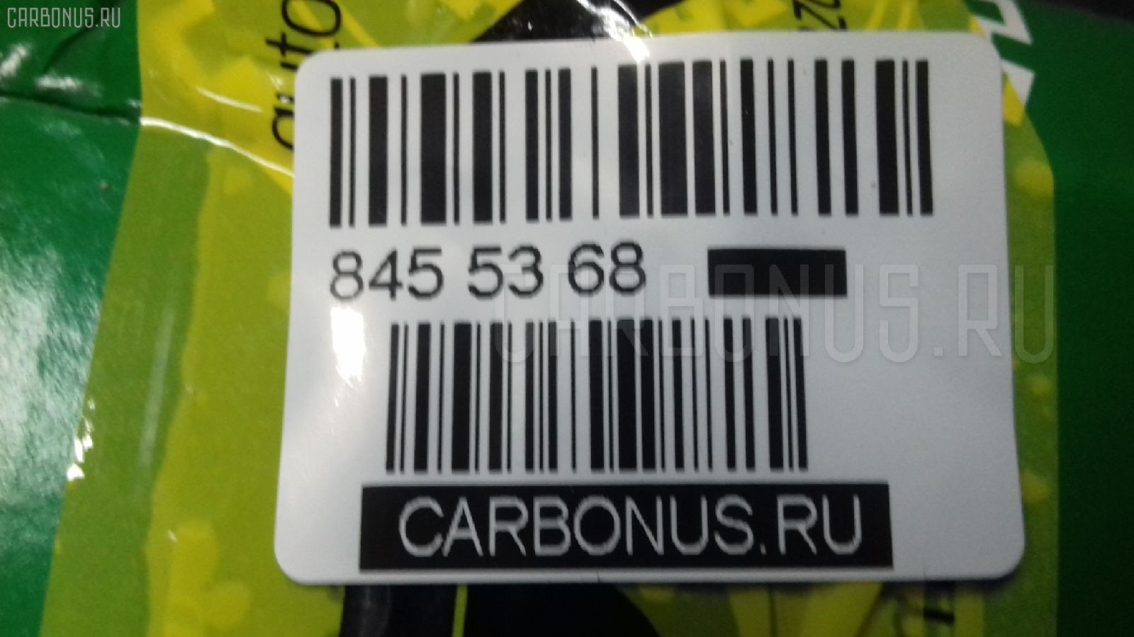 Редуктор GOONZO SAH128, 41253-1030, GZ-037-1030 на Hino Truck FN4F F21C Фото 3