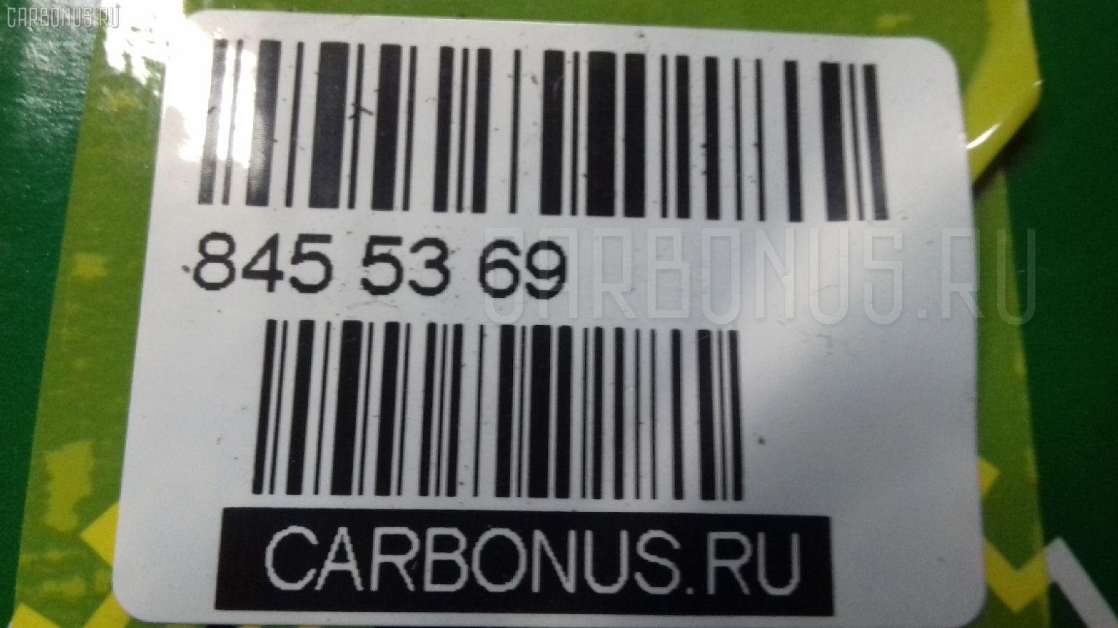 Редуктор GOONZO SAH128, 41253-1030, GZ-037-1030 на Hino Truck FN4F F21C Фото 3