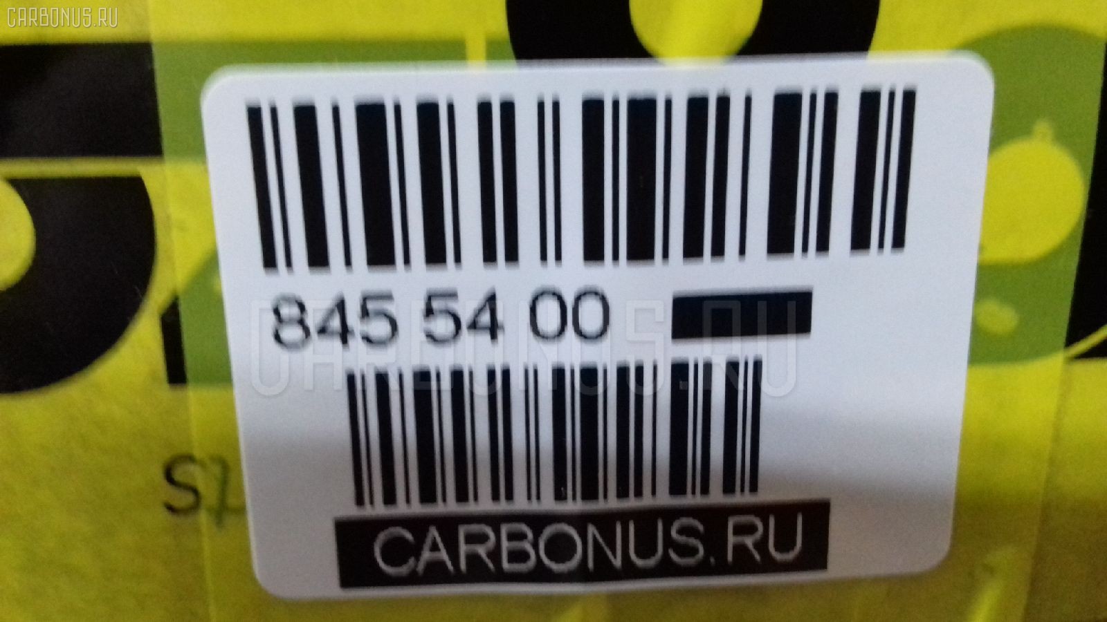 Фланец редуктора GOONZO SAC086 на Isuzu Giga Фото 4