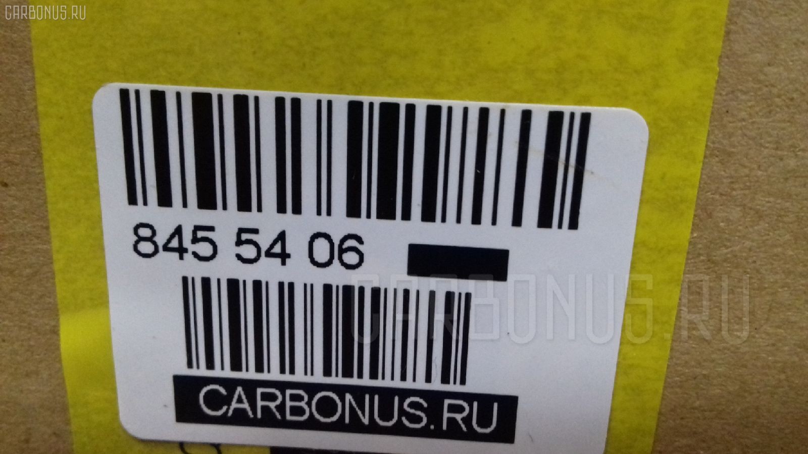 Фланец редуктора GOONZO SAC041 на Hino Ranger Фото 4