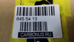 Фланец редуктора GOONZO SAC089, MC834813, MC834813-4 H., MC834813-4 H.YOKE на Mitsubishi Fuso M91 Фото 4