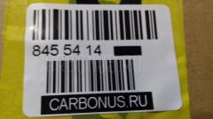 Фланец редуктора GOONZO SAC089, MC834813, MC834813-4 H., MC834813-4 H.YOKE на Mitsubishi Fuso M91 Фото 4