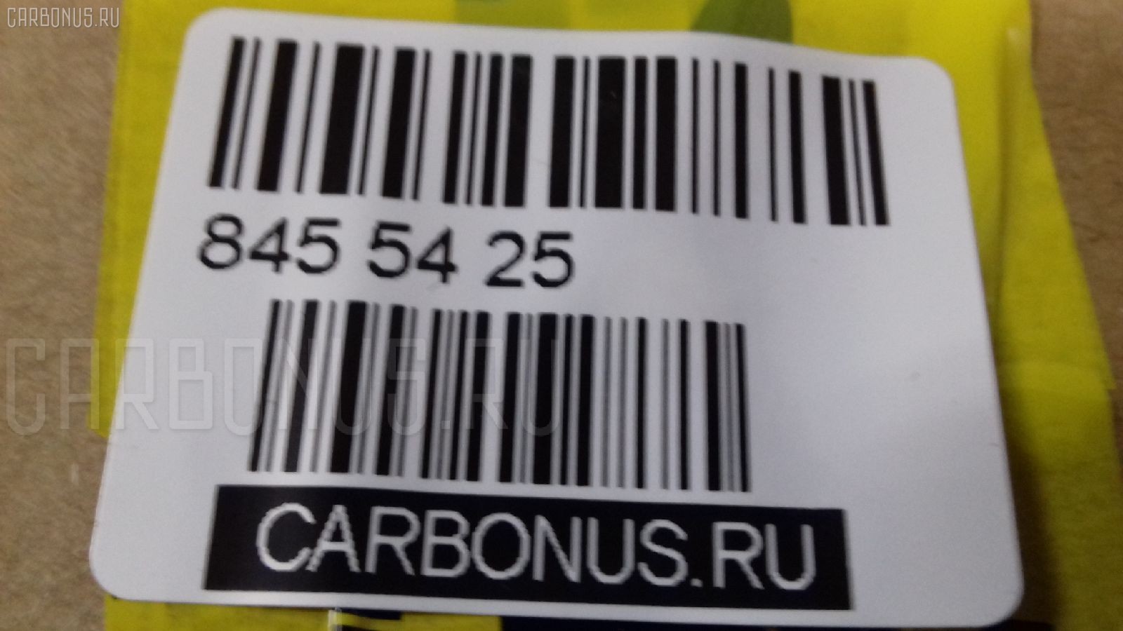 Фланец редуктора GOONZO SAC033, MC804124 на Mitsubishi Fuso FV515 Фото 3