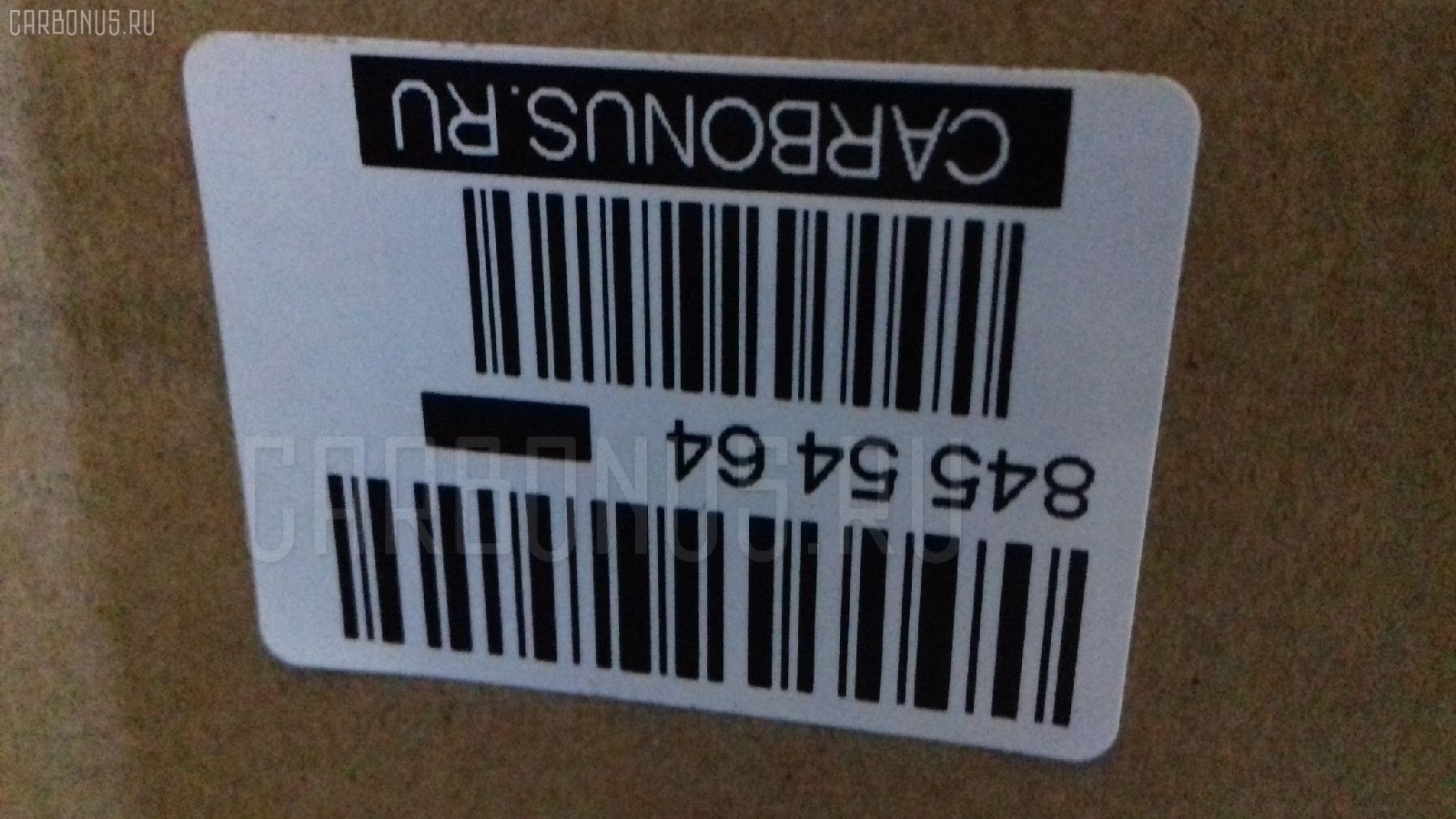 Кардан GOONZO SAC006 на Hino 700 FS Фото 3