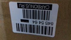 Кардан GOONZO SAC006 на Hino 700 FS Фото 3