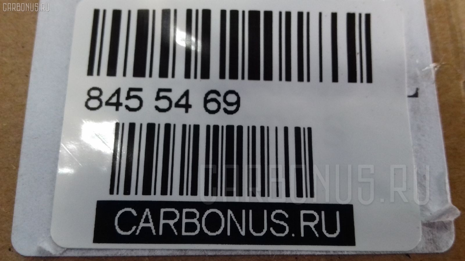 Редуктор GOONZO SAT015 на Hino Ranger H07C Фото 11