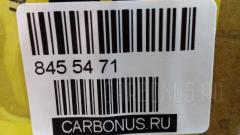 Редуктор GOONZO SAT012, GZ-037-0596, MC870596 на Mitsubishi Fuso 6D16 Фото 7