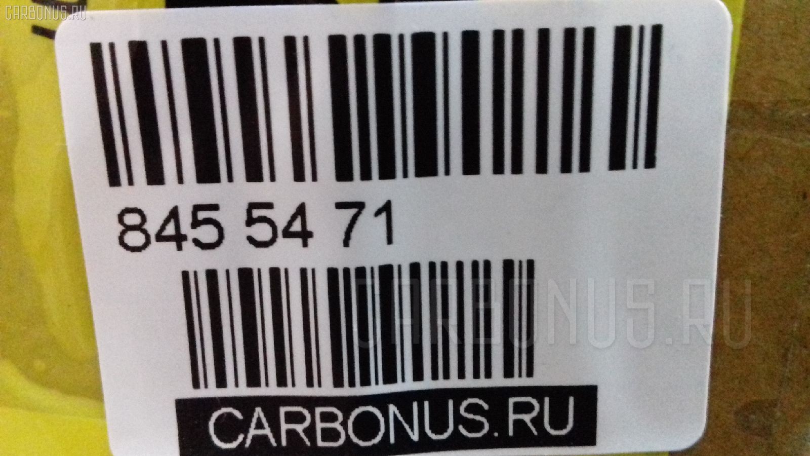 Редуктор GOONZO SAT012, GZ-037-0596, MC870596 на Mitsubishi Fuso 6D16 Фото 7