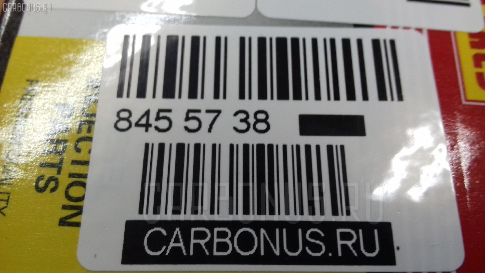 Распылитель форсунки GOONZO DLLA153PN203, 105017-2030, 8971345250, 9432610883, NP-DLLA153PN203 на Isuzu Elf 4JB1 Фото 2