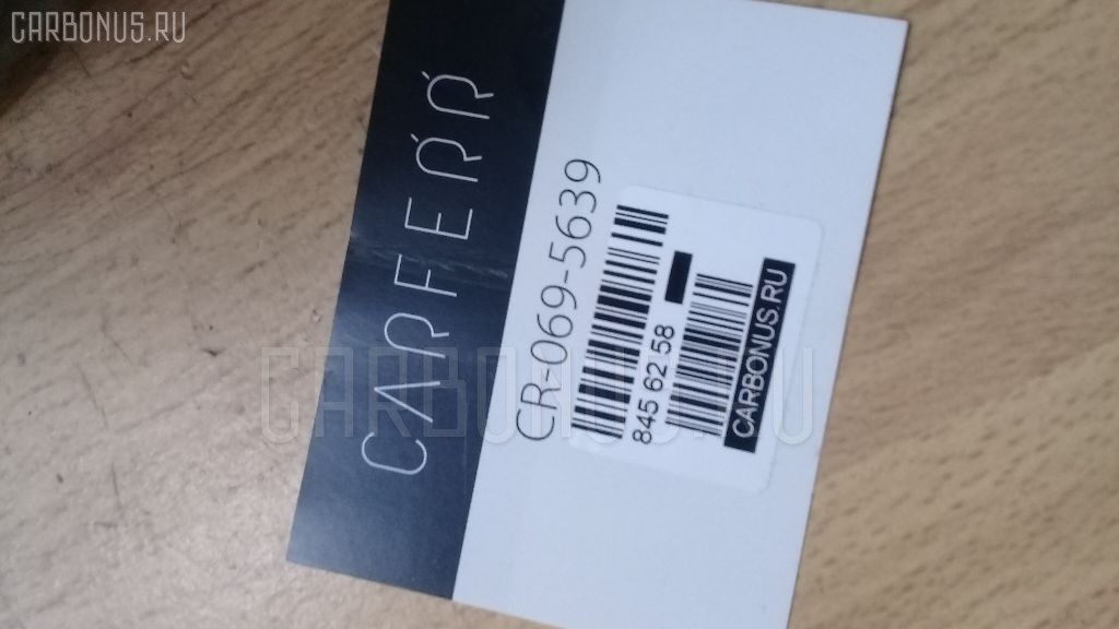 Поршень CARFERR CR-069-5639, 13216-2661, ST-069-5639 на Hino Profia F21C Фото 7