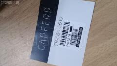 Поршень CARFERR CR-069-5639, 13216-2661, ST-069-5639 на Hino Profia F21C Фото 7