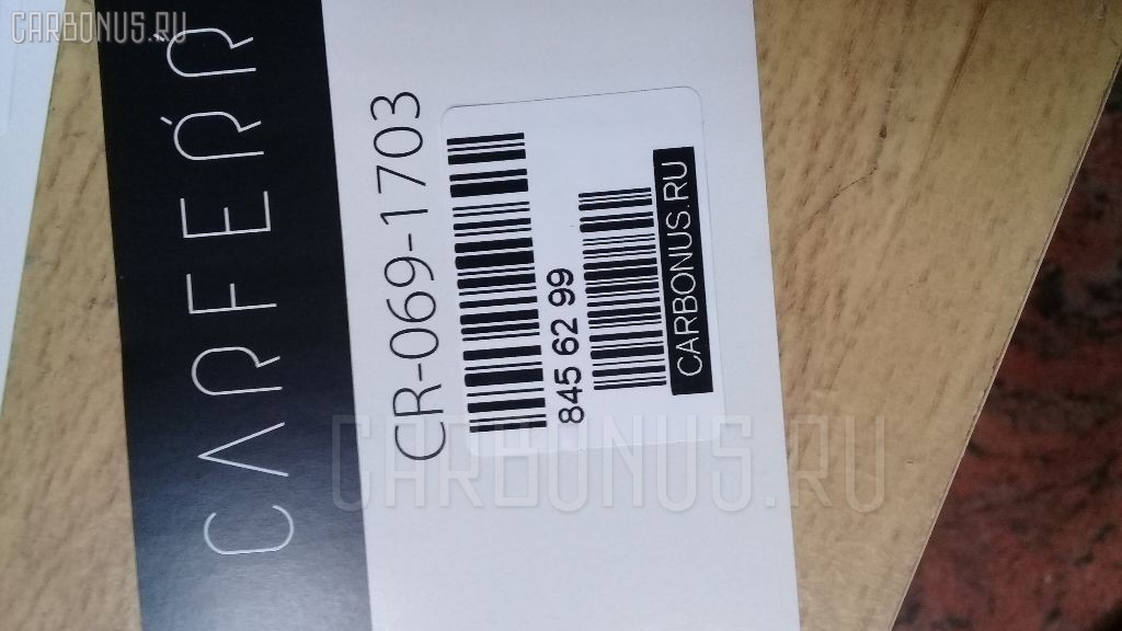 Поршень CARFERR CR-069-1703, 6131-31-2110 на Komatsu 4D105 Фото 5