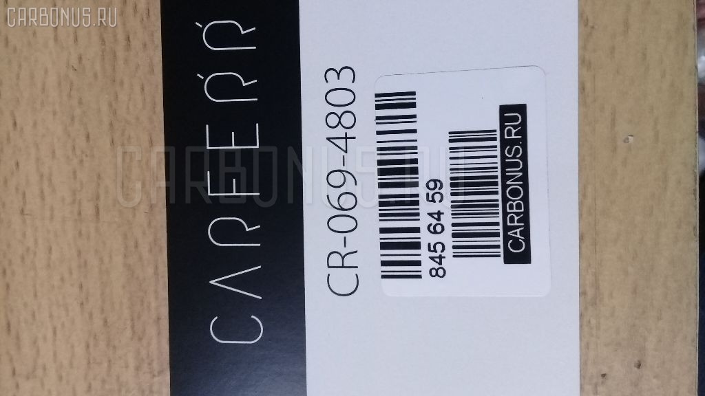 Поршень CARFERR CR-069-4803, 30617-60101, 30617-60101 0.00 UF, ST-069-4803 на Mitsubishi 4dq5 4DQ5 Фото 4