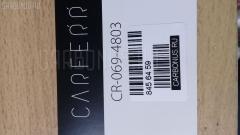 Поршень CARFERR CR-069-4803, 30617-60101, 30617-60101 0.00 UF, ST-069-4803 на Mitsubishi 4dq5 4DQ5 Фото 4