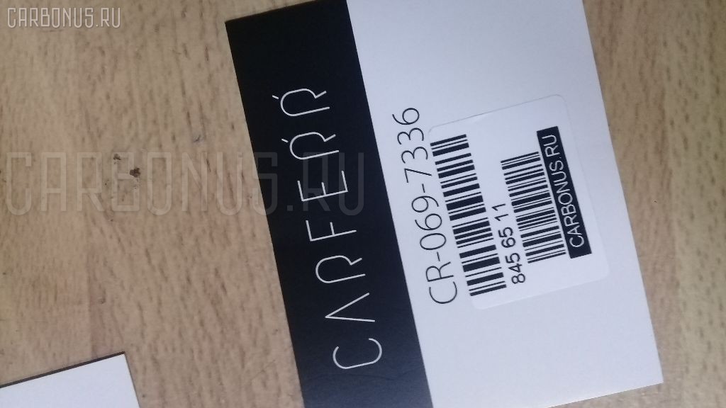 Поршень CARFERR CR-069-7336, 1C050-21112-2, ST-069-7336 на Kubota V3300tie V3300 Фото 5