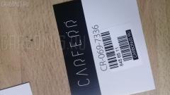 Поршень CARFERR CR-069-7336, 1C050-21112-2, ST-069-7336 на Kubota V3300tie V3300 Фото 5