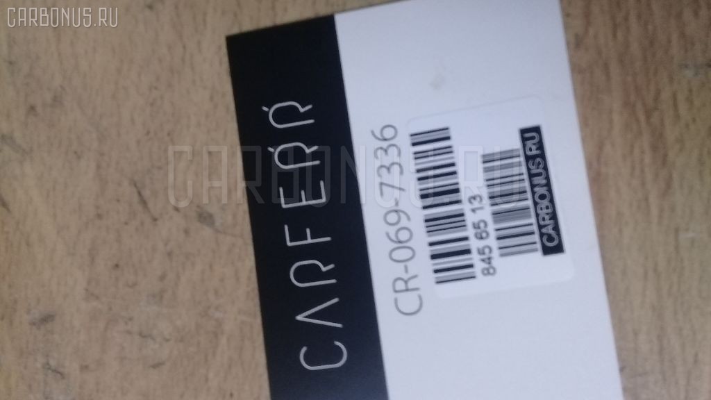 Поршень CARFERR CR-069-7336, 1C050-21112-2, ST-069-7336 на Kubota V3300tie V3300 Фото 4