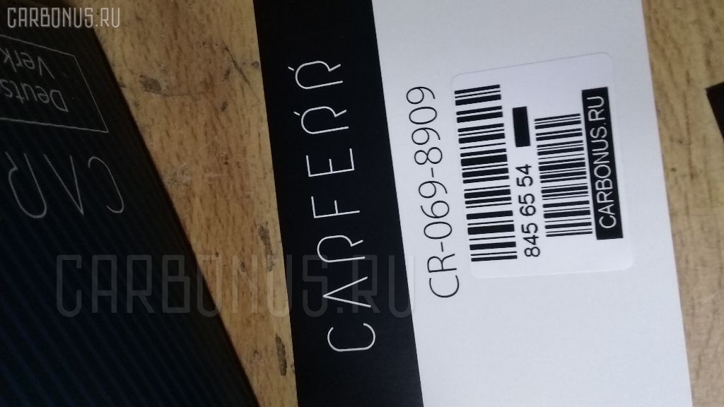 Поршень CARFERR CR-069-8909, ST-069-8909, TMY0-11-200, TMYO-11-SAO на Mazda Titan TM Фото 6