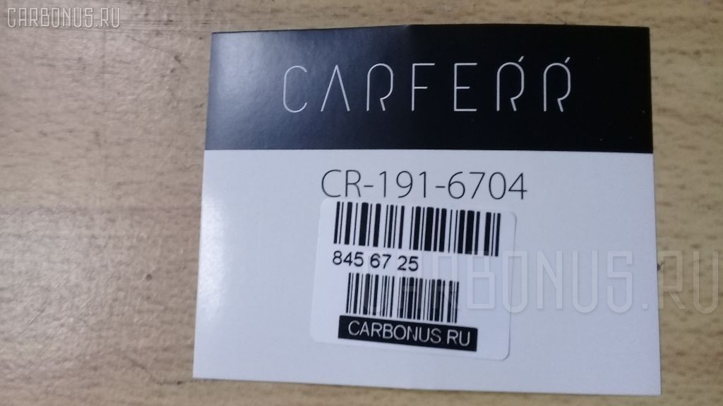 Вкладыш шатунный CARFERR CR-191-6704, 17311-2231, 17311-2231-0, ST-191-6704 на Kubota D1703 D1703 Фото 6