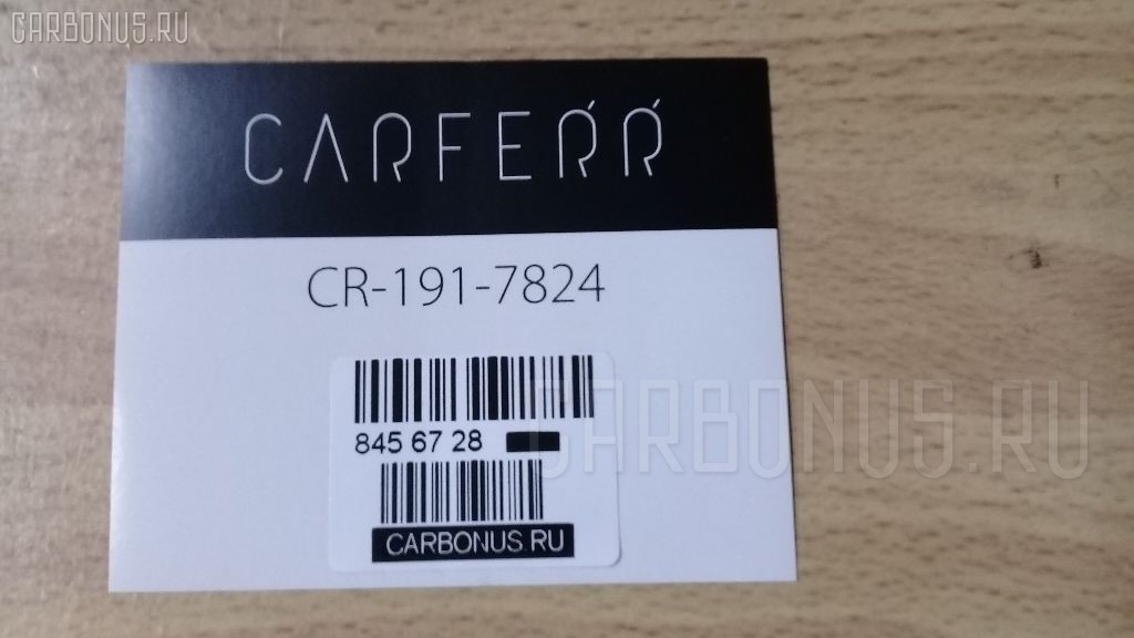 Вкладыш шатунный CARFERR CR-191-7824, 6204-38-3400, CB-2607GP, CB-2608GP00, ST-191-7824 на Komatsu D31p 6D95 Фото 4