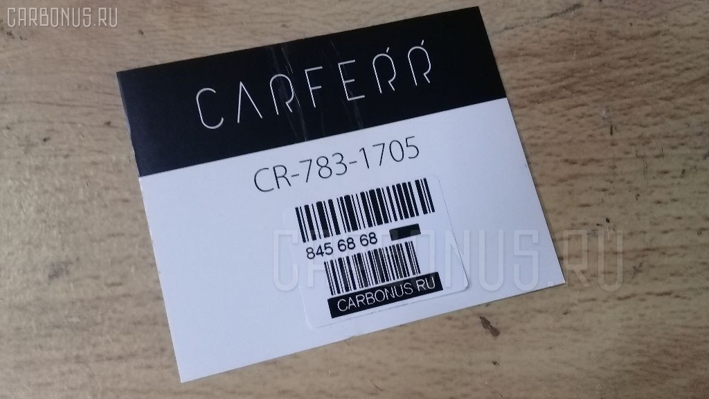 Клапан выпускной CARFERR CR-783-1705, V4104500 на Isuzu 4le1 4LE1 Фото 2