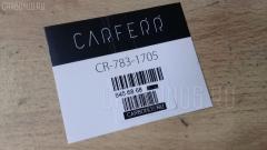 Клапан выпускной CARFERR CR-783-1705, V4104500 на Isuzu 4le1 4LE1 Фото 2