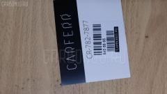 Клапан впускной CARFERR CR-782-7877, 1624113110, ST-782-7877, V7005500 на Kubota V1505 V1505 Фото 2