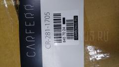 Прокладка под головку ДВС CARFERR CR-281-1705, FET_6D95_AU_0000 на Komatsu 6D95 Фото 3